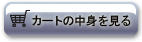 J[g̒g