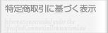 菤ɊÂ\