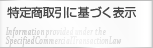 菤ɊÂ\