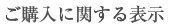 wɊւ\